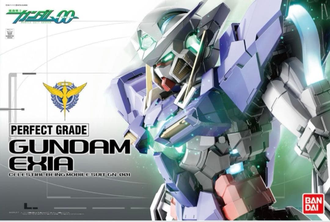 PG エクシア