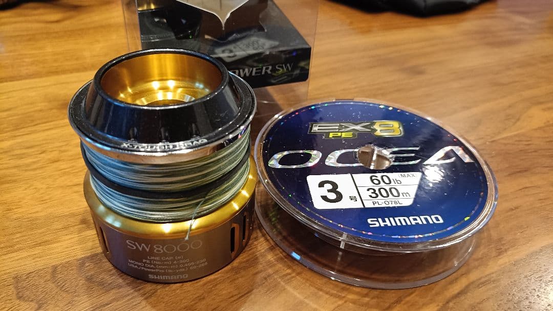 シマノ ツインパワー SW スピニングリール　14000 +　スプール　8000