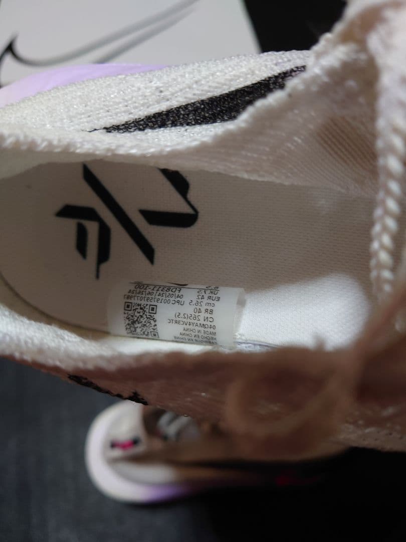 NIKE ランニングシューズ アルファフライ3 26.5cm