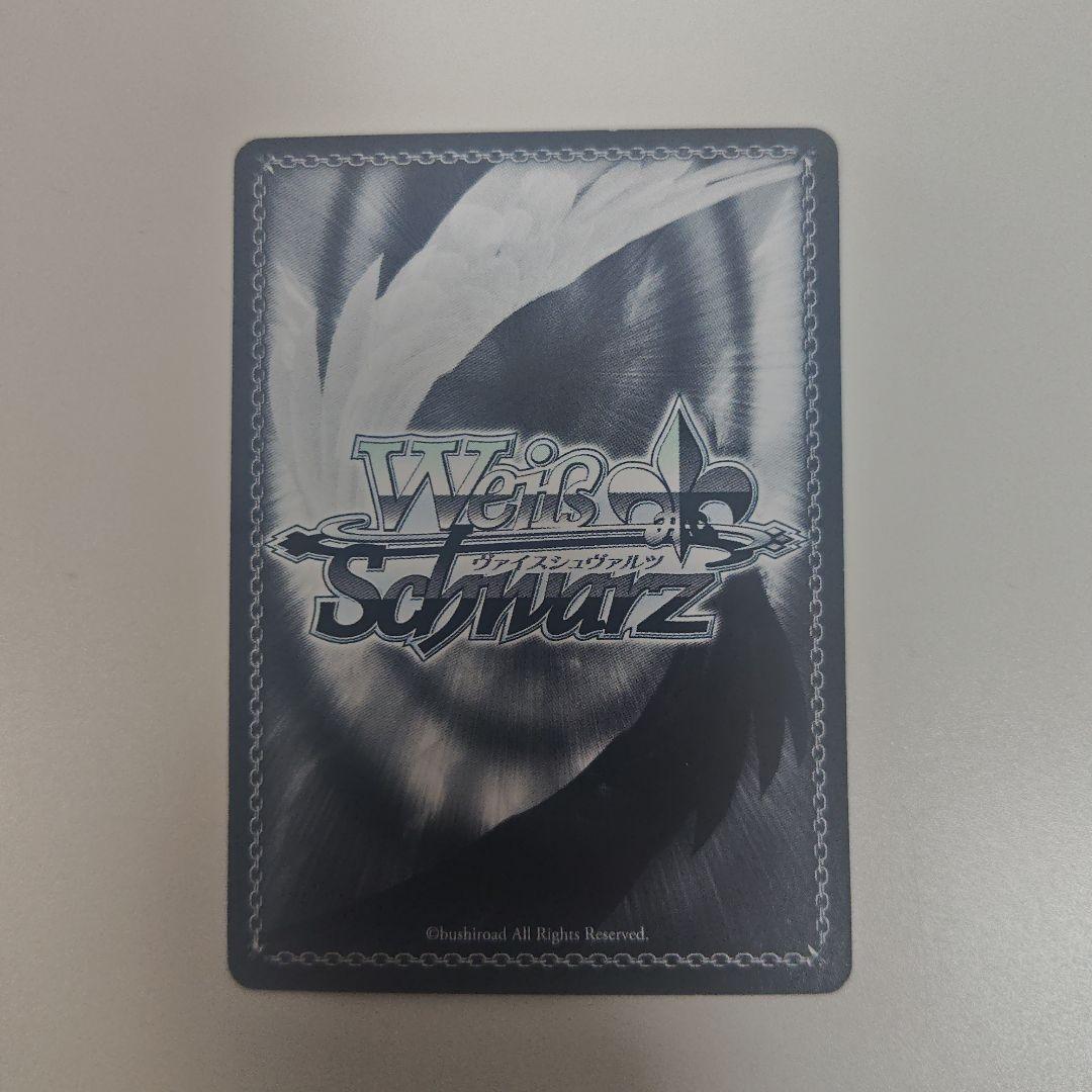 RR “大切な何か”友利 奈緒、“大切な何か”乙坂 歩未