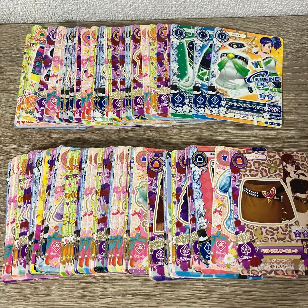【woo】アイカツ　被り無し　150枚　まとめ売り