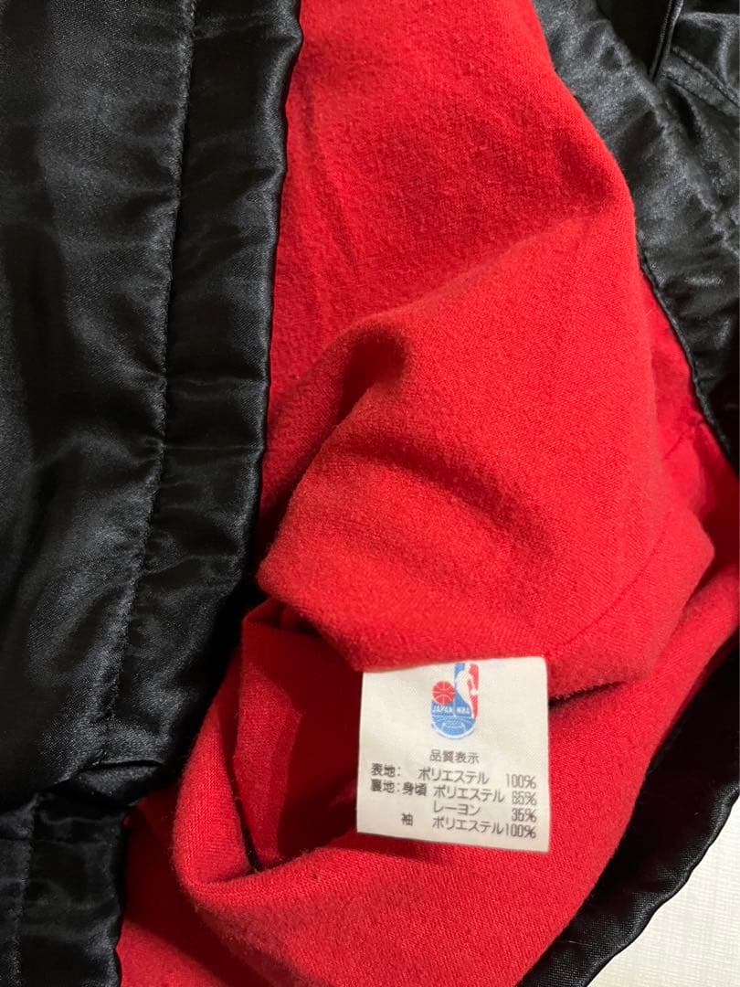 NBA BULLS アウター　Lサイズ　裏起毛