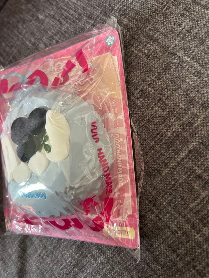 Mellojoy クリームまみれ大福 ブルーベリー スクイーズ