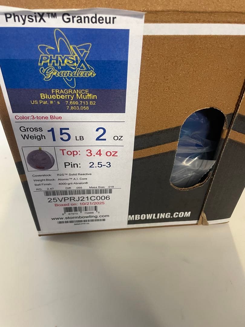 ニケさん専用フィジックスグランジャー15ポンド