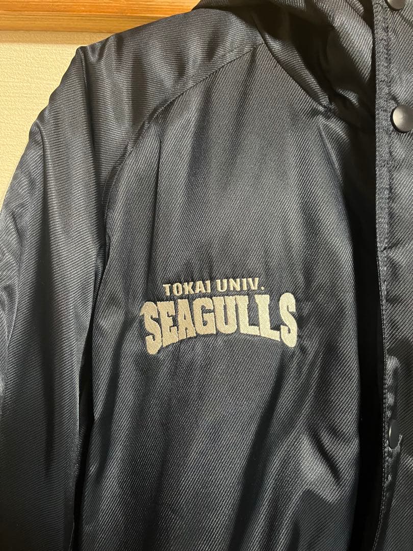 東海大学　バスケット　ベンチコート