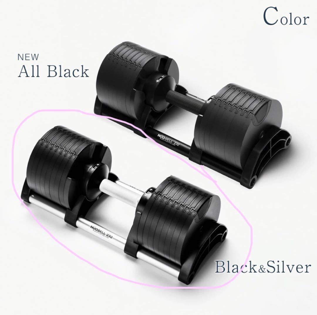 ①【値下げ】フレックスベル FLEXBELL 可変式ダンベル 片手20kg