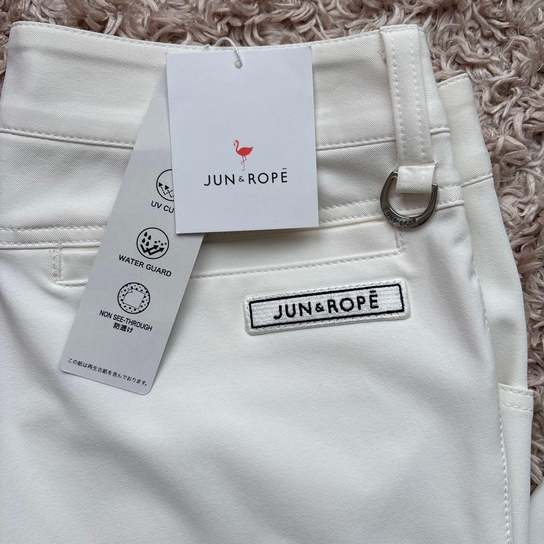 新品JUN&ROPE パンツ 透け防止設計