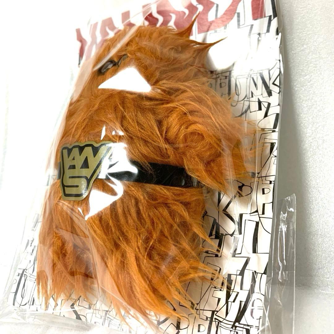 Vaundy little punk マスコットキーチェーン　Mascot