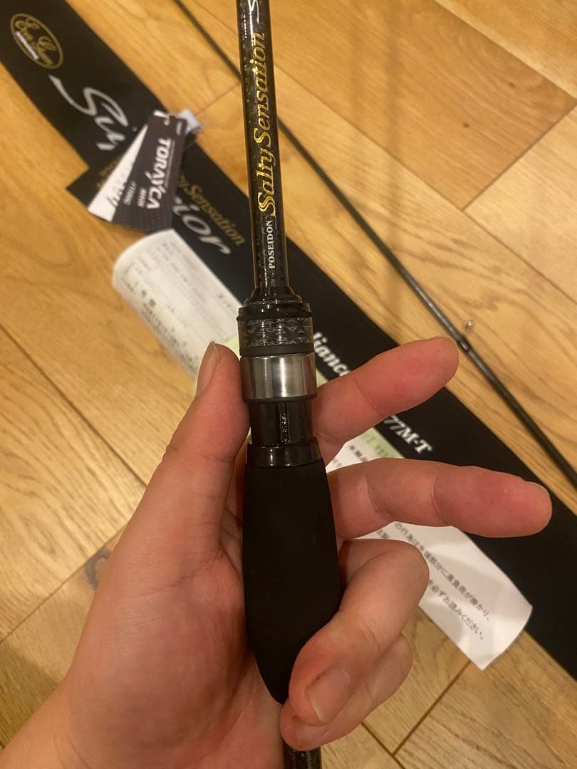【極美品】エバーグリーン スペリオル SPRS-77M-T リライアンス