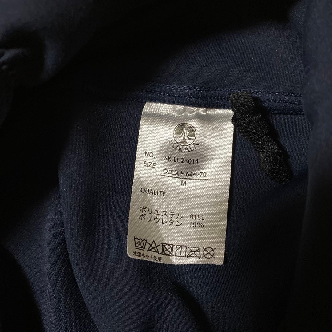 美品SUKALA バックギャザーレギンス Ｍサイズ ダークネイビー