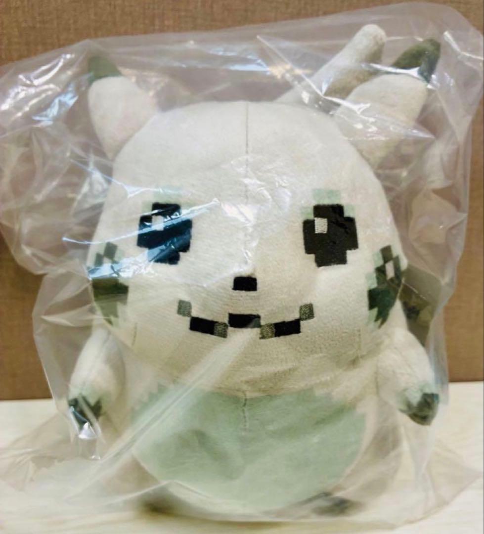 はじまりのピカチュウ ぬいぐるみ ポケモンセンター 限定 ポケモン