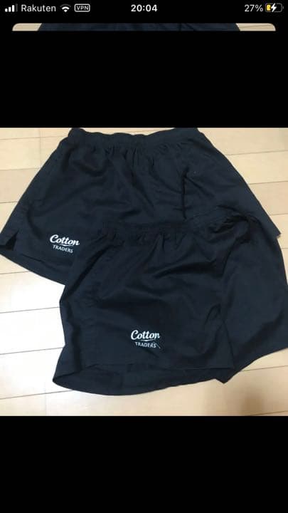 ラグビー用品　バラ売り可能