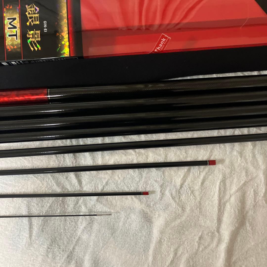 美品　鮎竿　銀影MT 早瀬抜90