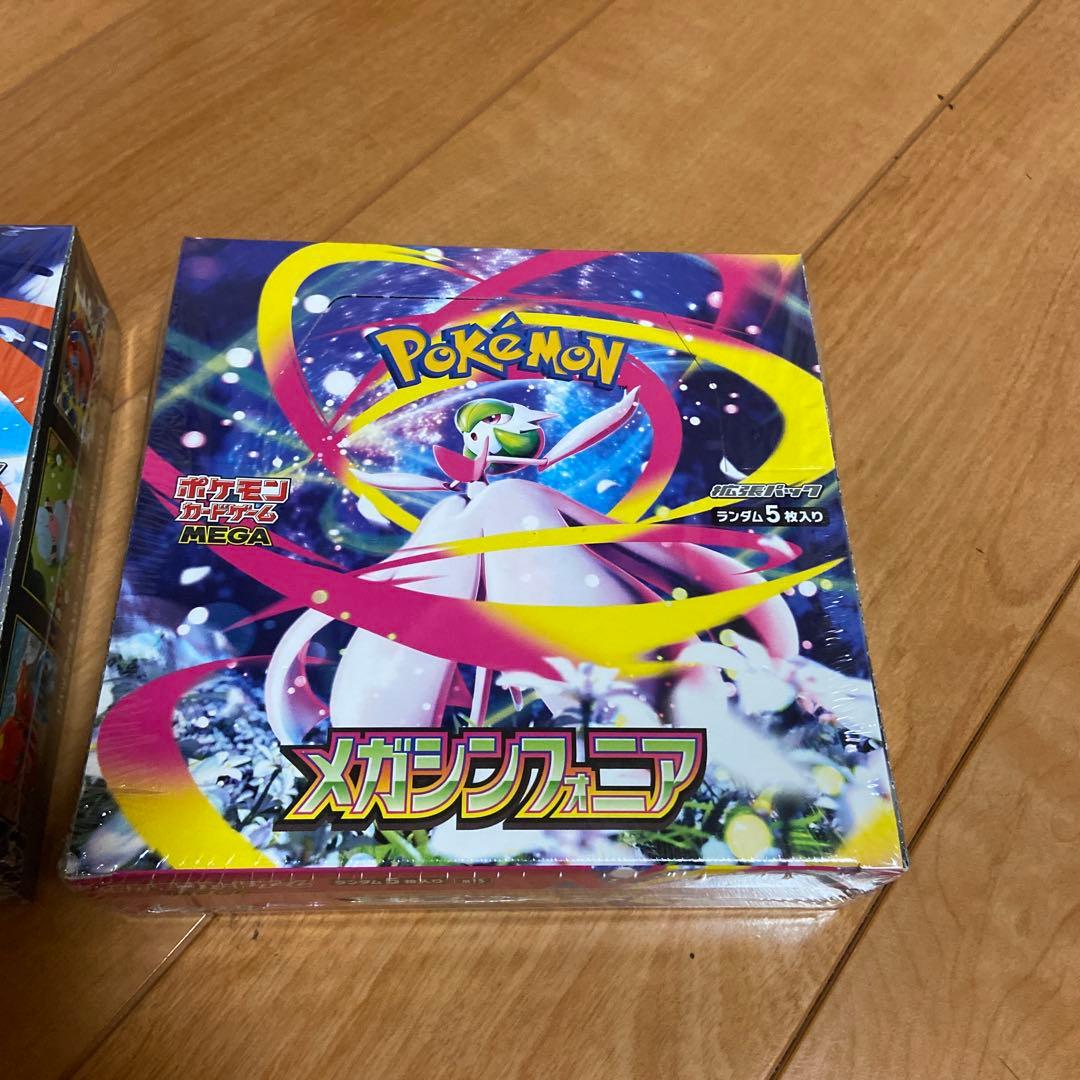 ポケモンカード　ニンジャスピナー、メガシンフォニア　BOX新品未開封シュリンク付