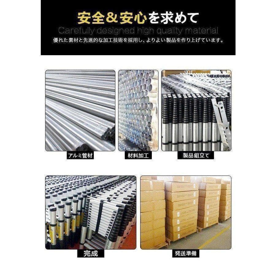 はしご 伸縮 2m ハシゴ 梯子 150kg 自動ロックスライド式 家庭用 54