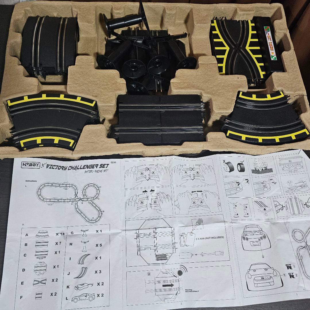 ファストレーンレース　 ロングブリッジ　ホビービクトリーチャレンジャーセット