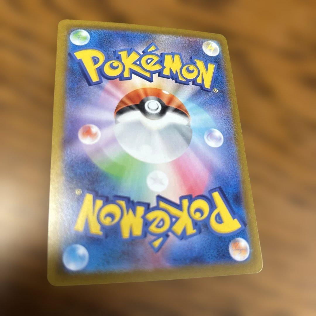 ポケモン　スタートデッキ100 ３２番　リーリエのピッピ
