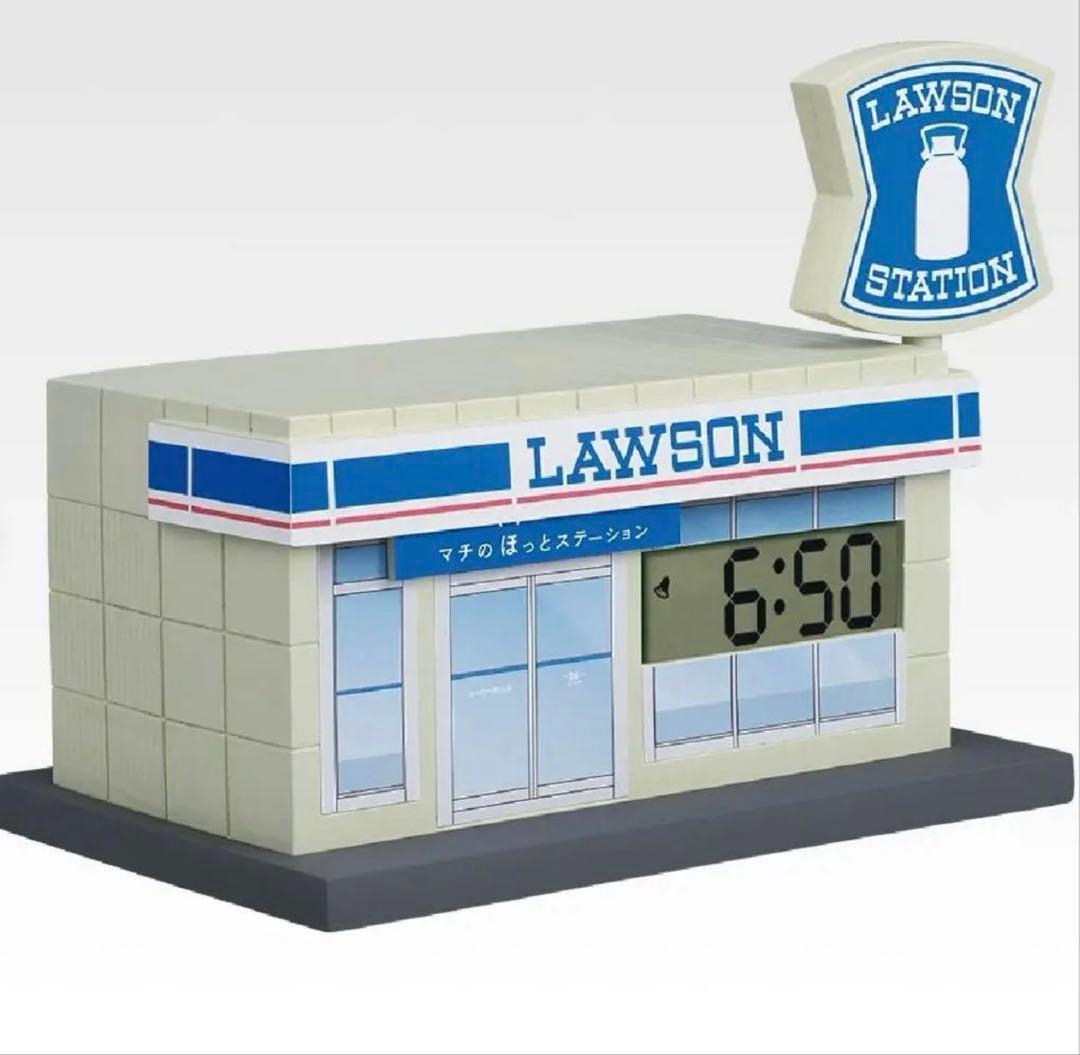 【一番くじ】LAWSON〜50th Anniversary〜A賞　アラーム