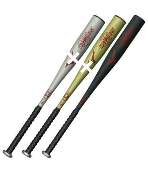 【新品】ミズノ 少年軟式バット 1CJMY17678