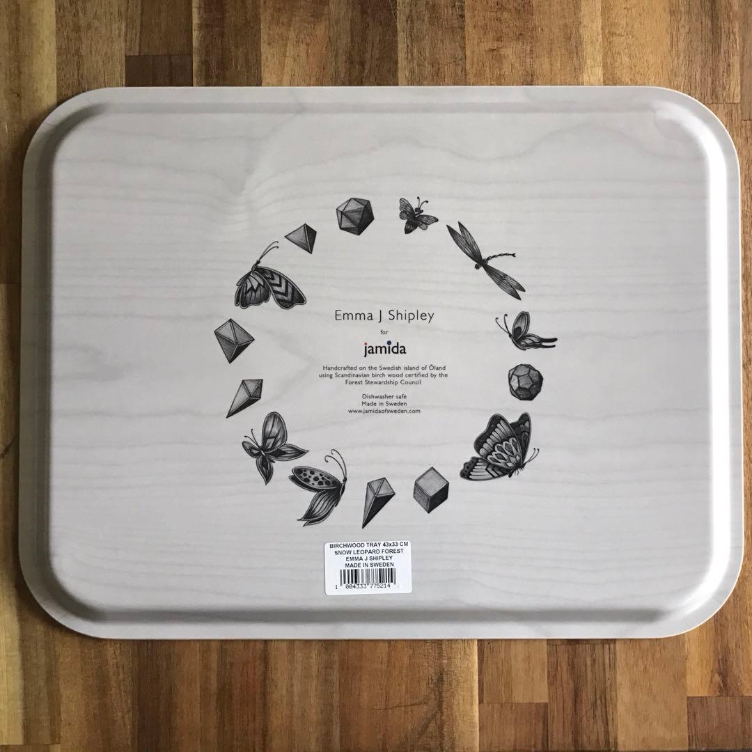 北欧ブランドjamidaのデザイナーズトレー/ ユキヒョウ【43×33cm】