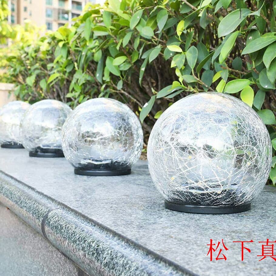 4個セット 欧米風 ソーラーランタン 自動消灯 LED ランタン ソーラー z