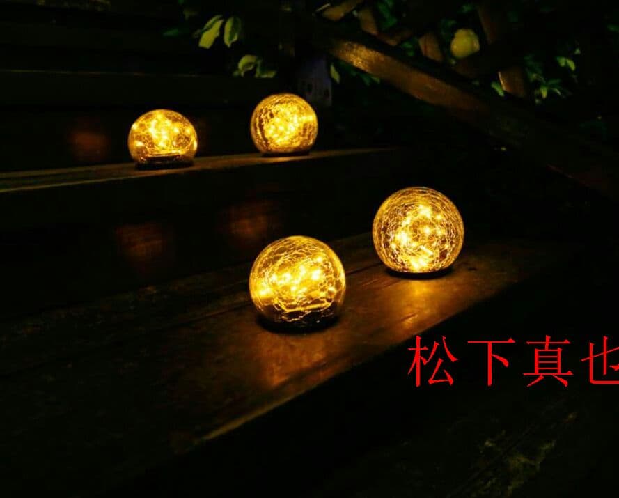 4個セット 欧米風 ソーラーランタン 自動消灯 LED ランタン ソーラー z