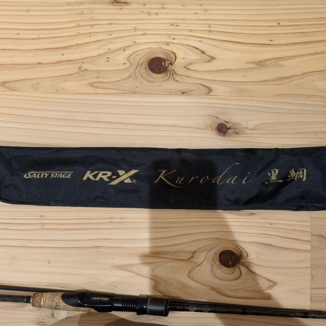 週末限定値下げ中　AbuGarcia　SALTYSTAGE KR-X 黒鯛