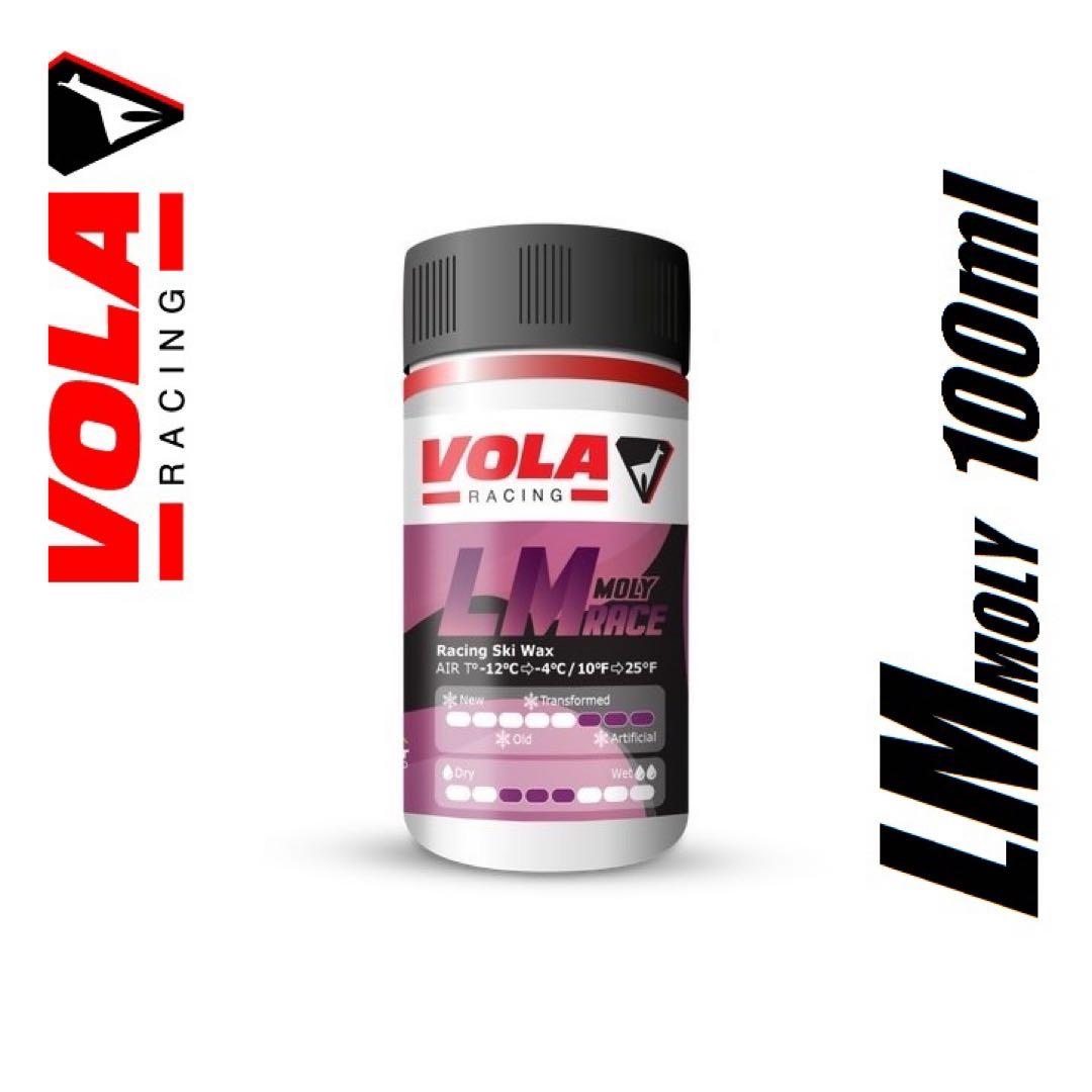 VOLA　LM RACE MOLY　リキッド　紫　100ml　 toko hm