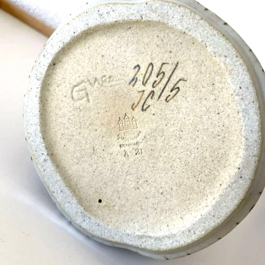 ・Stoneware・1962年-1969年・２４cm・Ｂ＆Ｇ．ＲＣ・