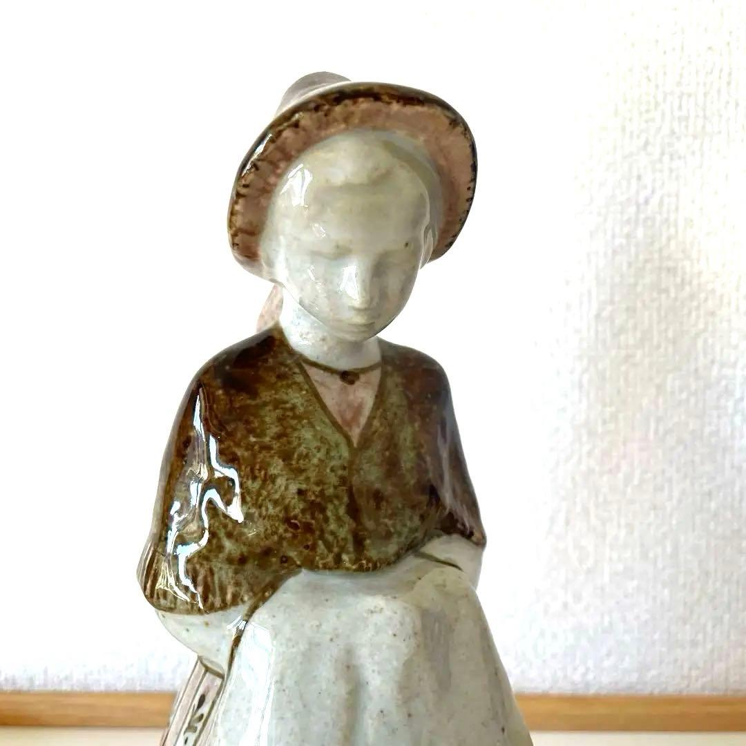 ・Stoneware・1962年-1969年・２４cm・Ｂ＆Ｇ．ＲＣ・