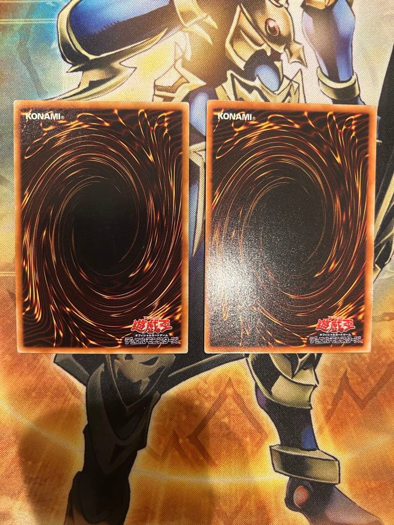 遊戯王　ハモン　レリーフ