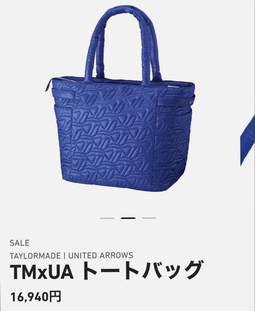 【HI】TMxUA トートバッグ　テーラーメイド　ユナイテッドアローズ