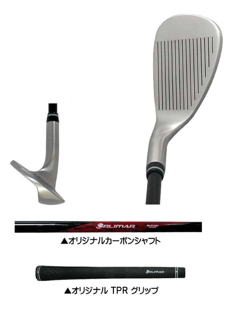 【新品】ORLIMAR オリマー スポーツウェッジ 48°52°58°