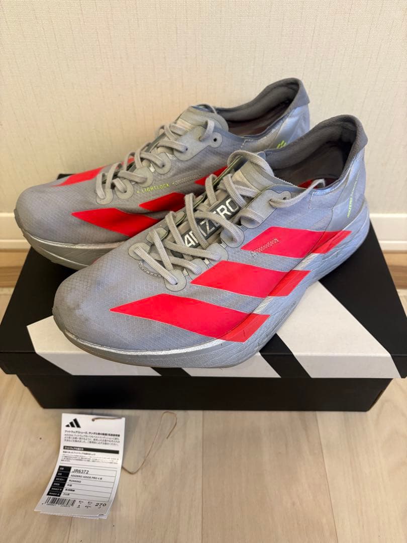 アディオス プロ4/ADIZERO ADIOS PRO4 27.0cm