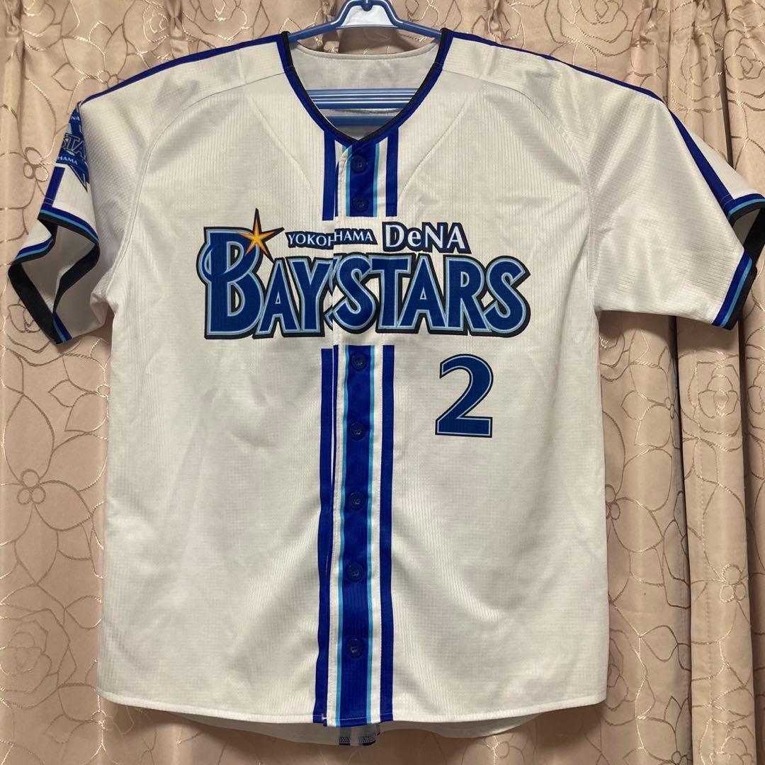 横浜DeNAベイスターズ　牧秀吾　ユニフォーム　Mサイズ