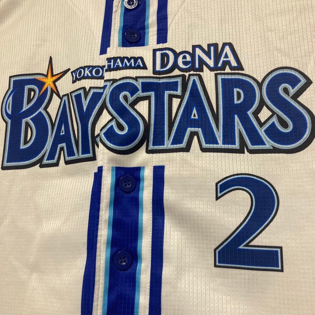 横浜DeNAベイスターズ　牧秀吾　ユニフォーム　Mサイズ