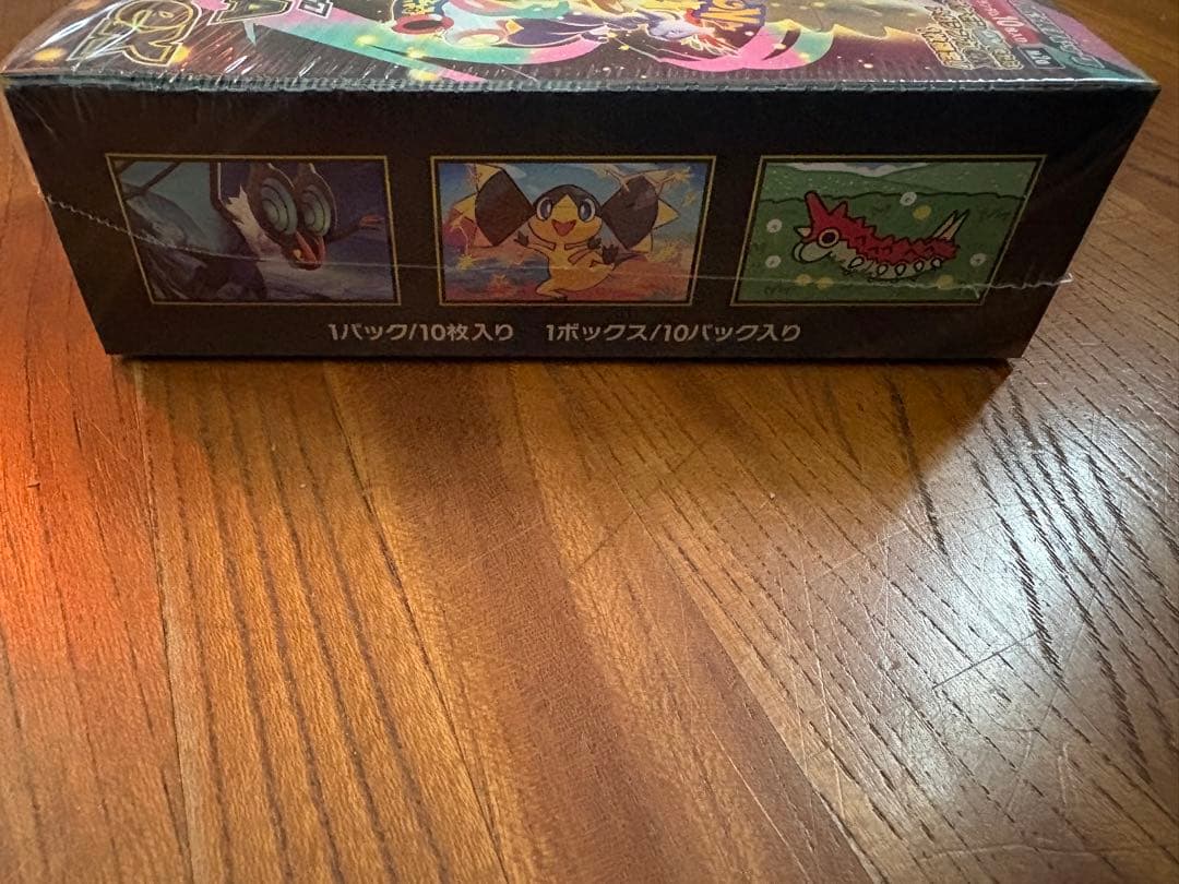 シュリンク付き　ポケカMEGAドリームEX 1BOX