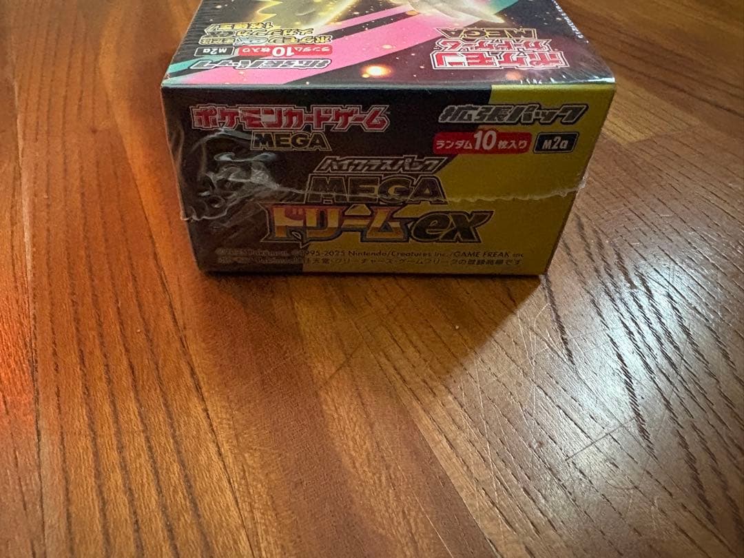 シュリンク付き　ポケカMEGAドリームEX 1BOX