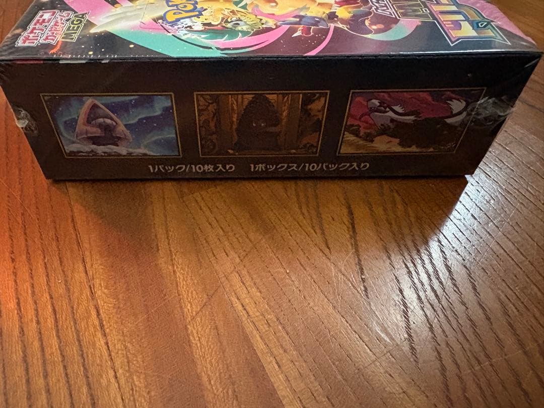 シュリンク付き　ポケカMEGAドリームEX 1BOX