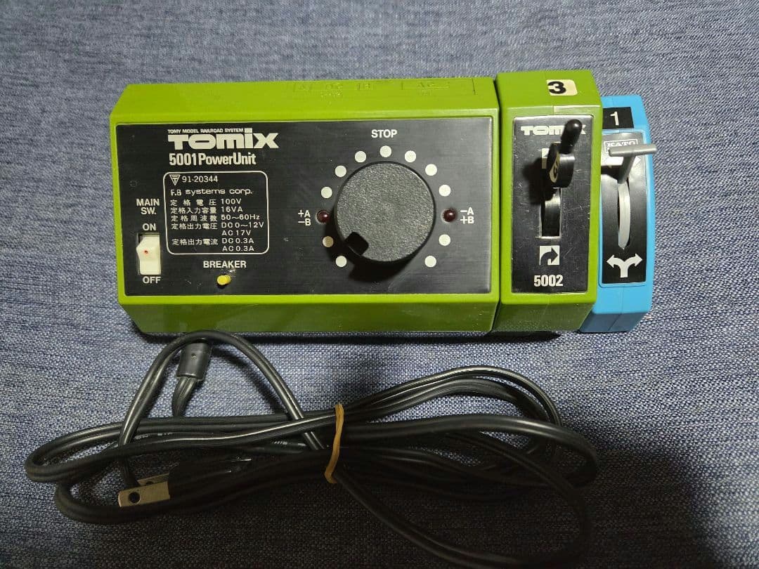 Nゲージ鉄道模型 レール他大量セット