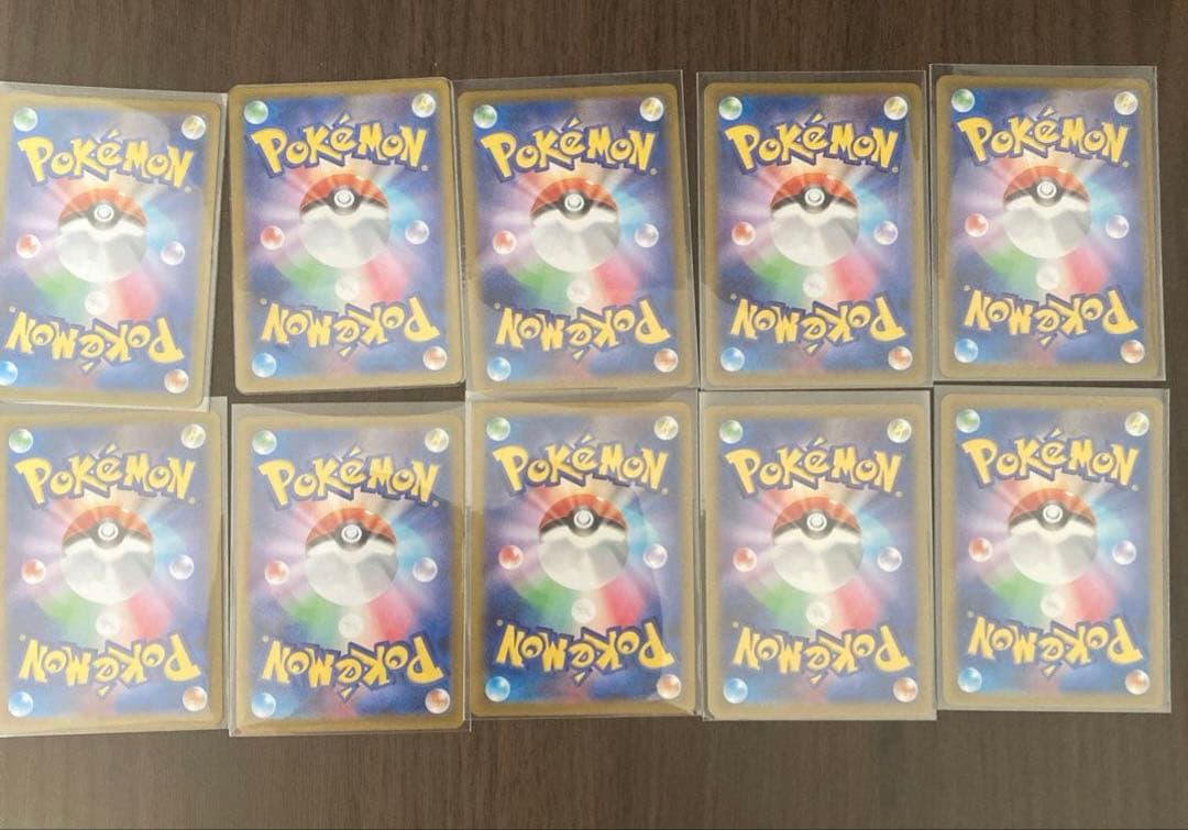 ぽ*と様 ポケモンカード　ポケカ　AR RR等まとめ売り