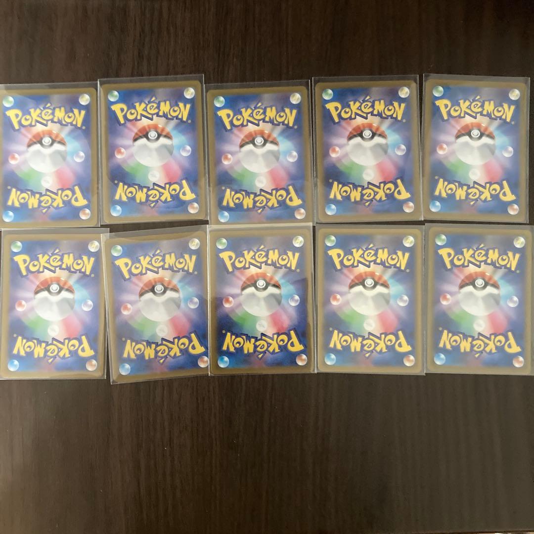 ぽ*と様 ポケモンカード　ポケカ　AR RR等まとめ売り