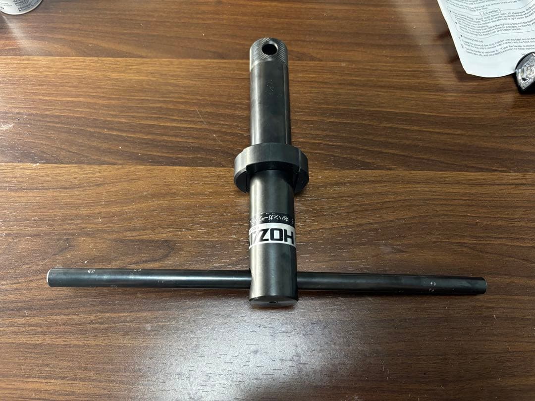 HOZAN C-358 右ハンガーワンまわし カップ&コーンBB右ワン着脱工具