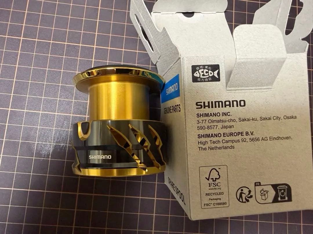 シマノ20ツインパワー C5000XG 替スプール