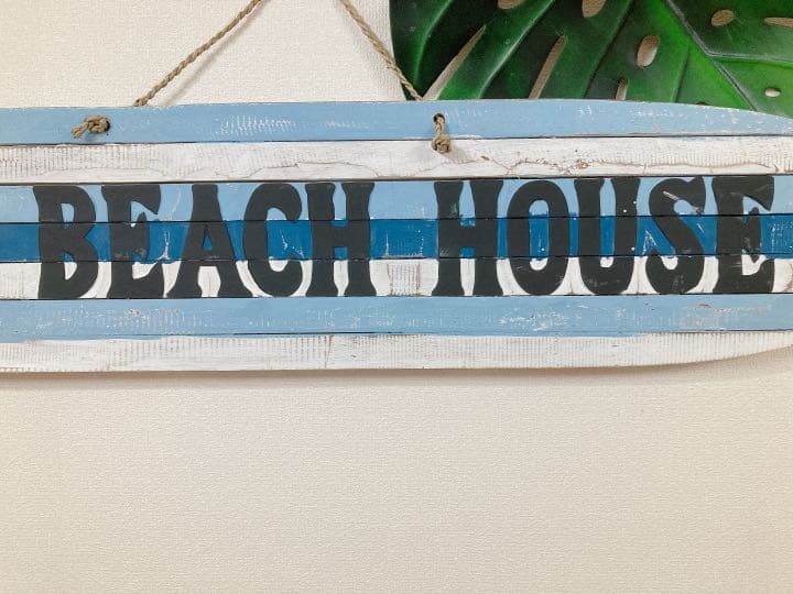 ビックサイズ　サーフボードオブジェ　Beach House マリン雑貨