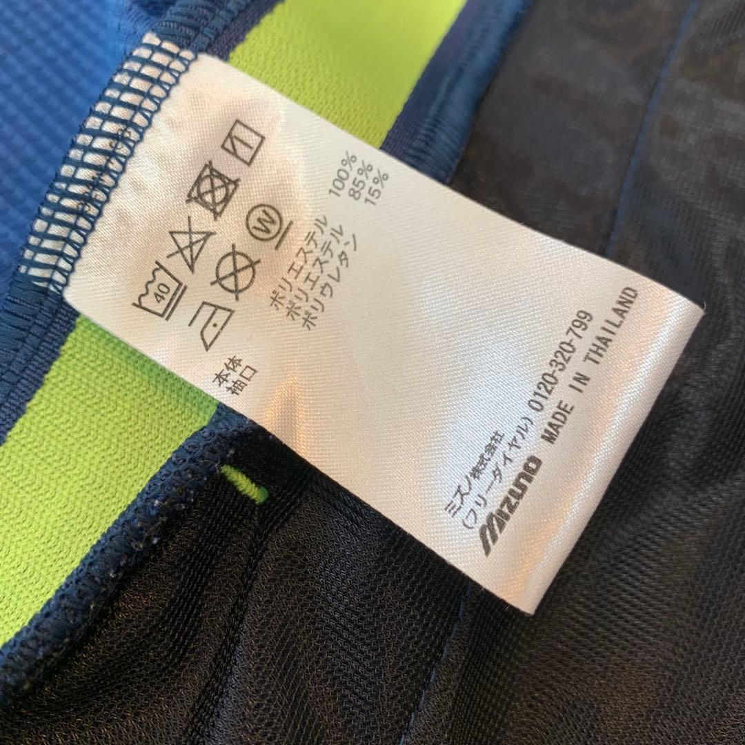極美品✨MIZUNOドライエアロフロークーラージャケット 32MCA031