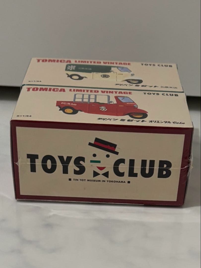 トミカリミテッドヴィンテージダイハツミゼット