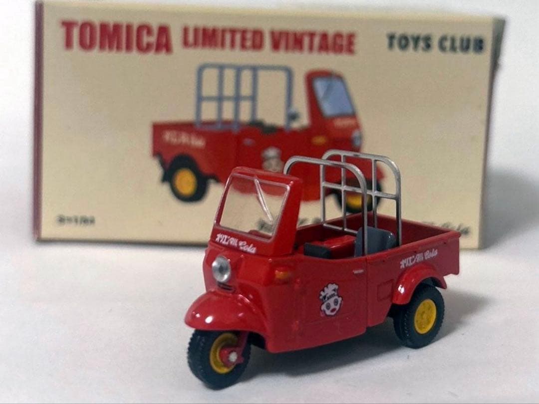 トミカリミテッドヴィンテージダイハツミゼット