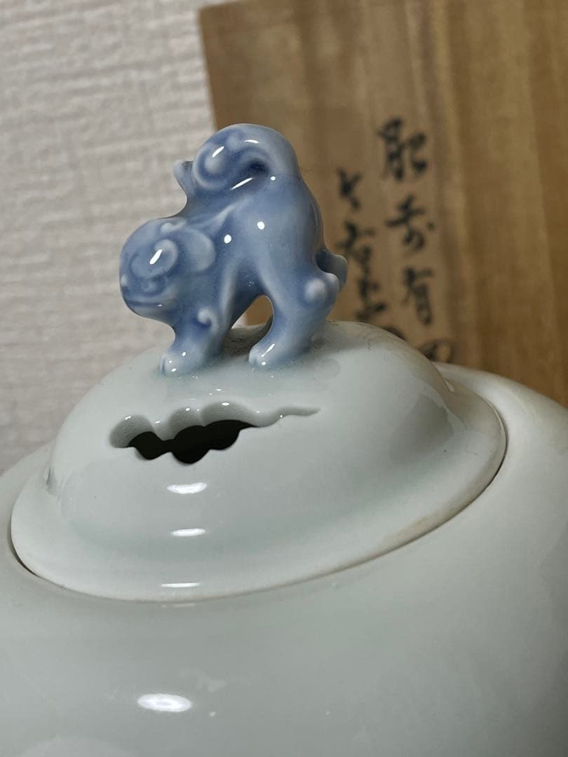 十一代今右衛門 白磁家紋入香炉 獅子摘 共箱付　時代物