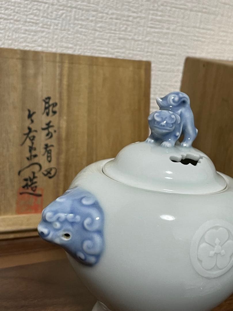 十一代今右衛門 白磁家紋入香炉 獅子摘 共箱付　時代物
